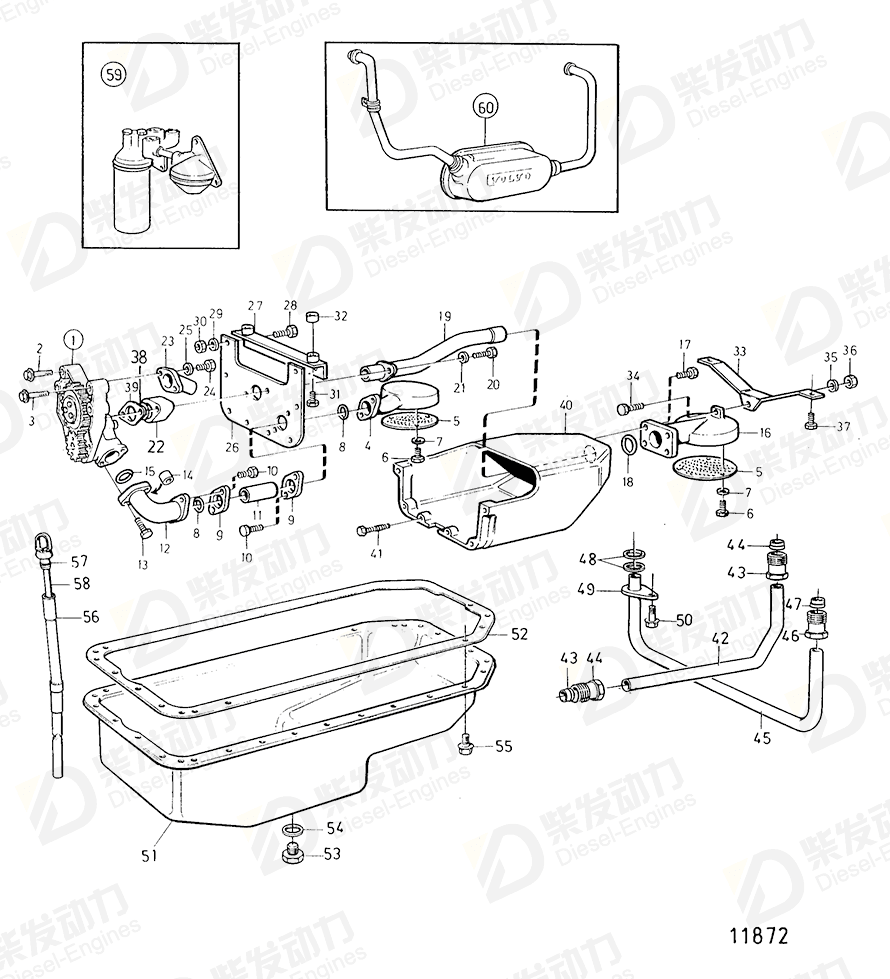 volvo penta Strainer housing 4772173 Drawing volvo penta Strainer housing 4772173 Drawing